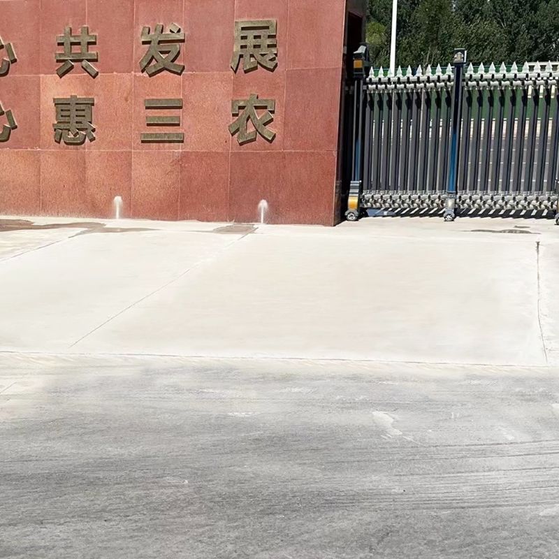 磐石路面快速通车修补料
