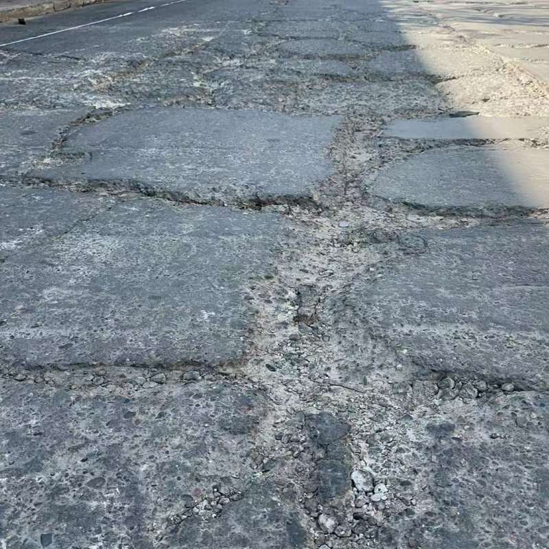磐石路面起砂露石子修补料